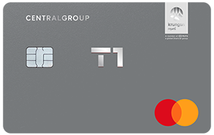 บัตรเครดิต เซ็นทรัล เดอะวัน ลักซ์